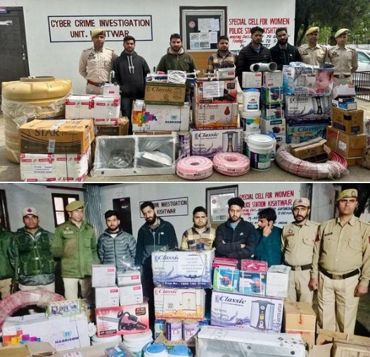 'Kishtwar Police worked out Burglary Case, recovered stolen property amounting to 6 lakh'
